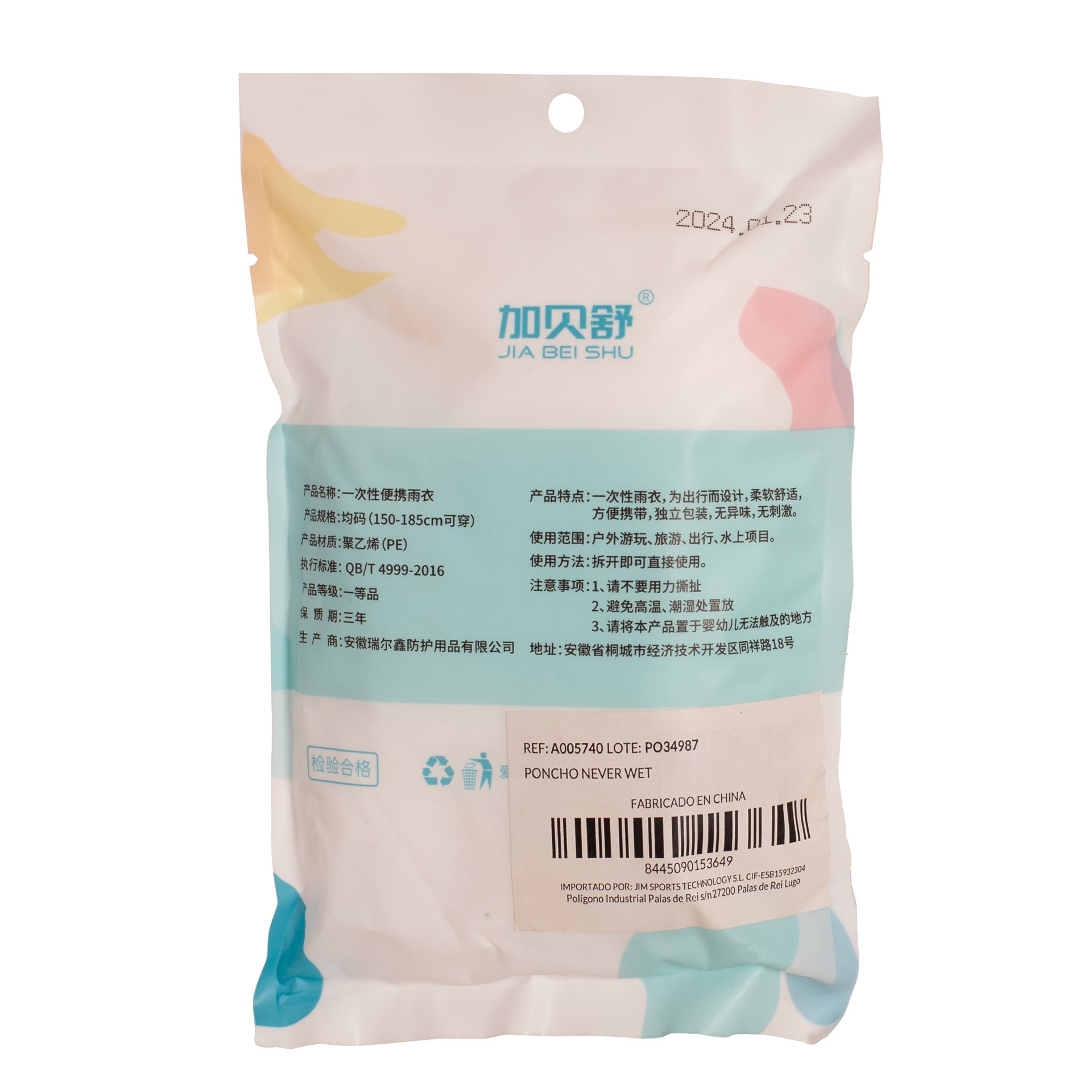 PONCHO NEVER WET - Imagen 3