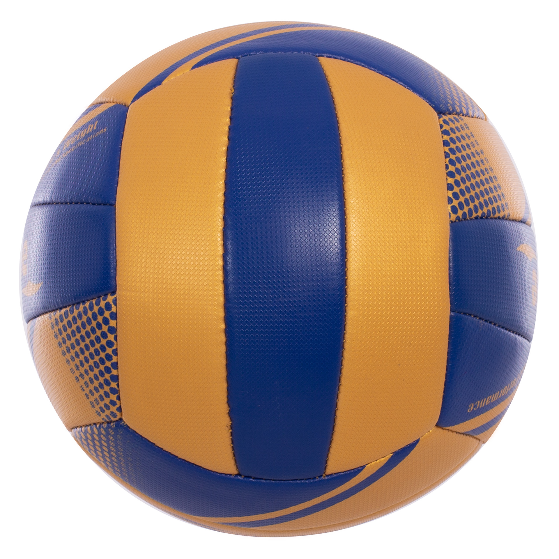 BALÓN VOLEIBOL SOFTEE ORIX PRIZMA 4 - Imagen 4