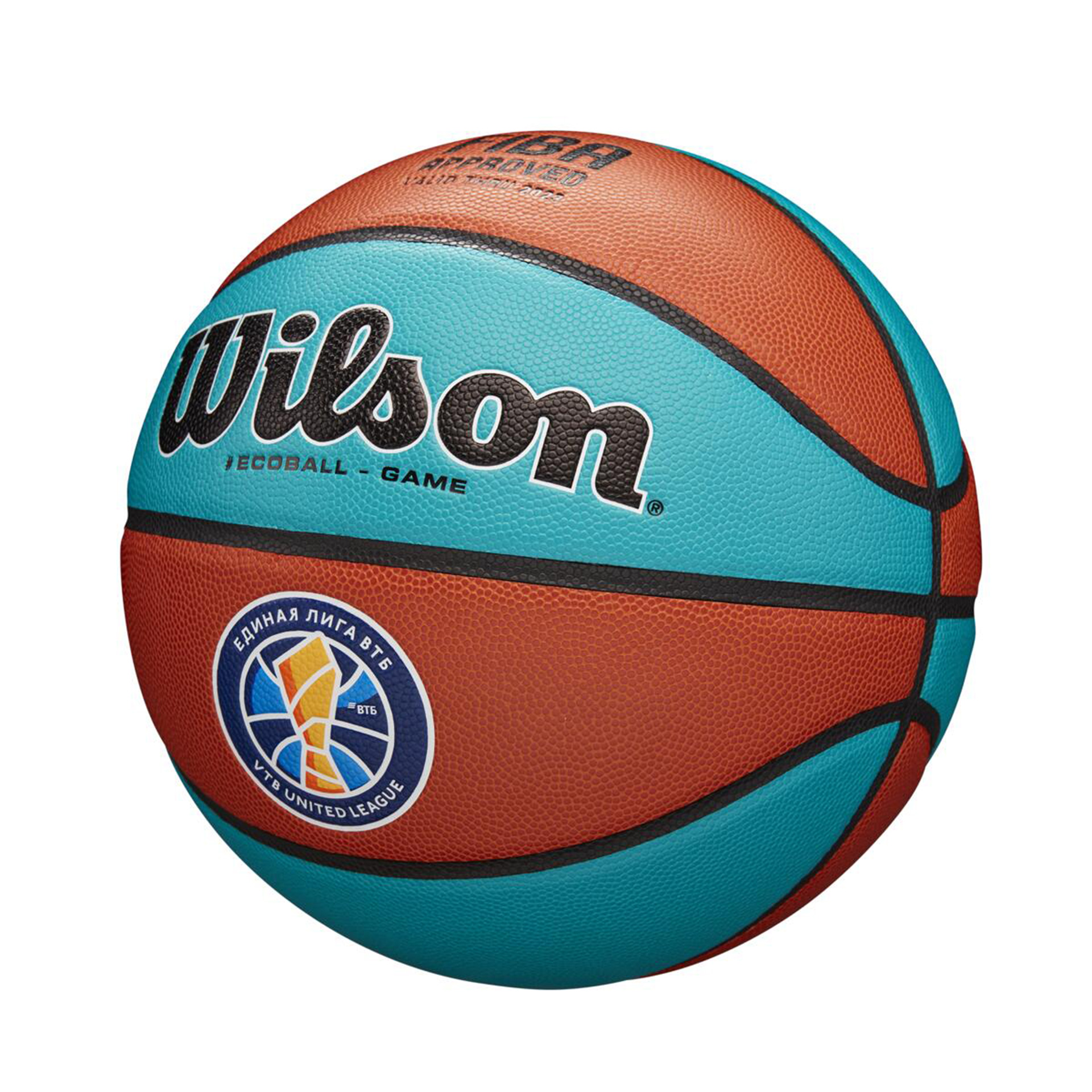 BALÓN BALONCESTO WILSON SIBUR ECO GAMEBALL - Imagen 3