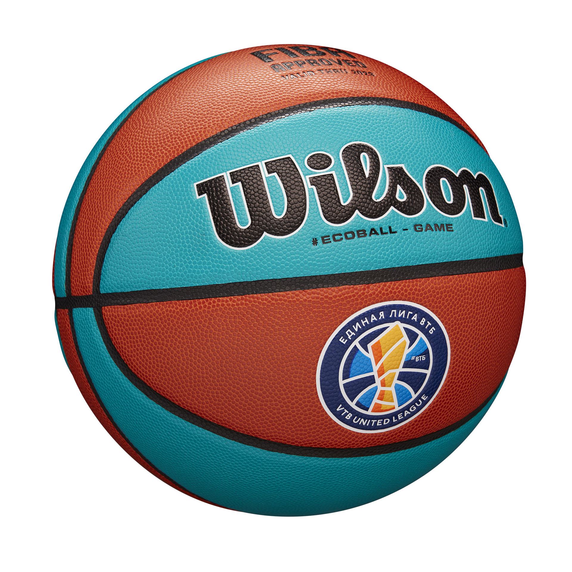 BALÓN BALONCESTO WILSON SIBUR ECO GAMEBALL - Imagen 6